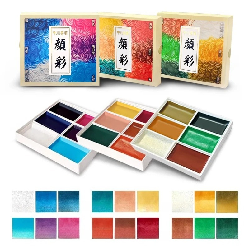 Watercolor Paint Set Solid Pigment - Conjunto de Tintas Sólidas Japonesas para