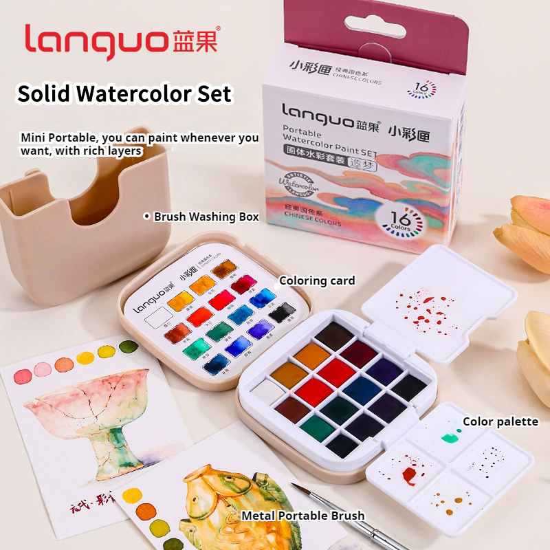 Watercolor Paint Set Solid Pigment - 16 cores languo conjunto de pintura