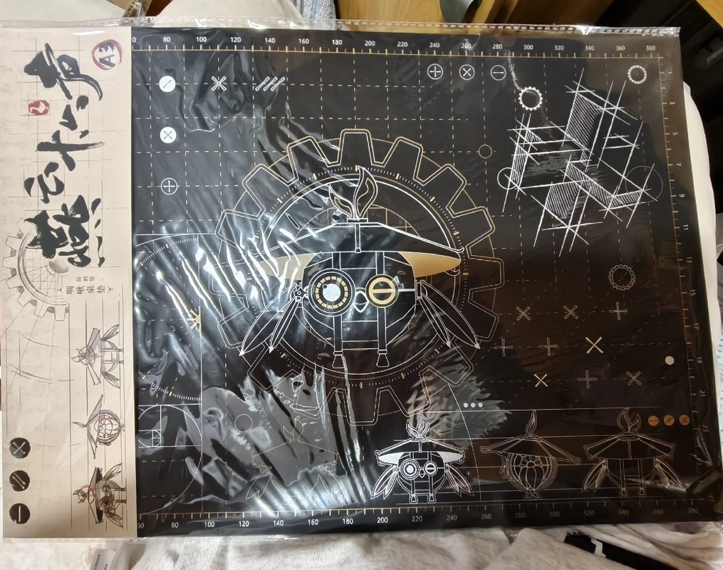 Tapete de Mesa Oficial Chirp S - Craft Tools avaliação e preço