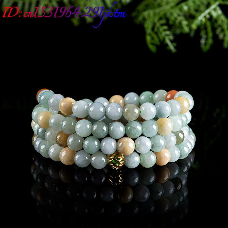 Pulseira e Colar de Contas de  - Beading avaliação e preço