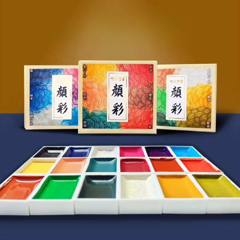 Conjunto de Tintas Sólidas Jap - Watercolor Paint Set Solid Pigment avaliação e preço
